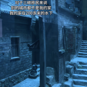 把爱还给时间
