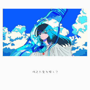 わた飴、ラムネ、林檎飴