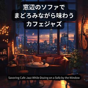 静かな読書時間