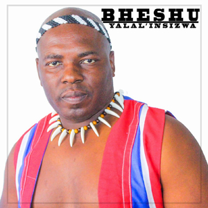 yalal'insizwa