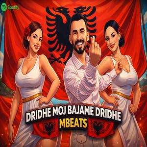 Dridhe moj bajame dridhe (Remix)