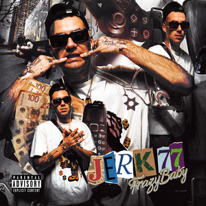 Пасмурные вайбик