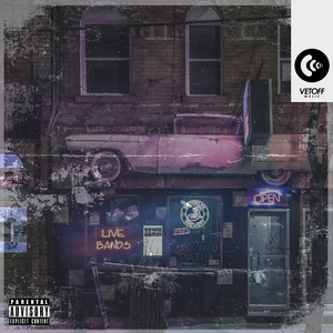 Буду пьяным