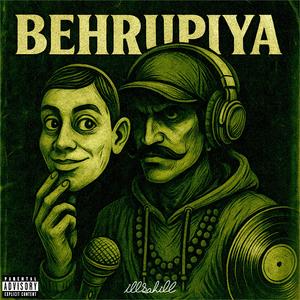 Behrupiya