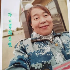 长路漫漫陪你走