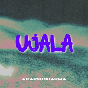 Ujala