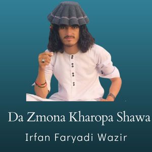 Da Zmona Kharopa Shawa