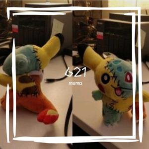 缝合怪（memo remix）