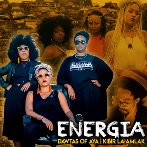 Somos Todas Marias