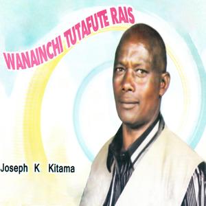 Utumani Wa Athonua