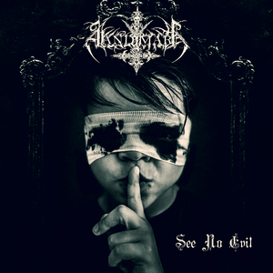 Don't Be Afraid of the Dark