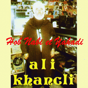 hob nabi / yahadi (Enchainer)