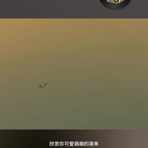 温柔孤岛（翻自 煜泽）