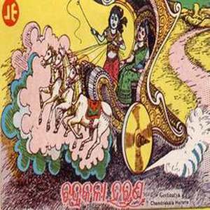 Chandra Kalla Harana 2