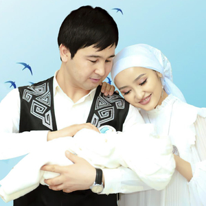 Батырым балам