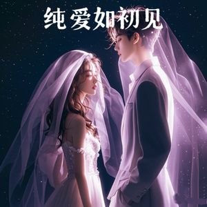 穿越了时光的画框