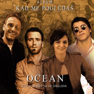 Sve što volim tvoje oči čuvaju