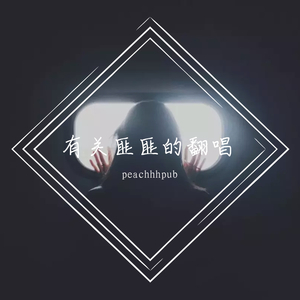 07月19日19时38分15秒格式转换