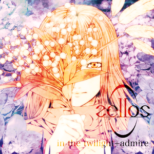 phantom of Wahlstatt