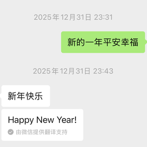 不差我一个（acoustic version）