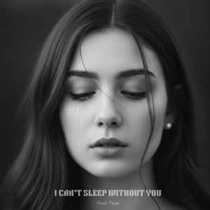 I Wish You Were Here Tonight