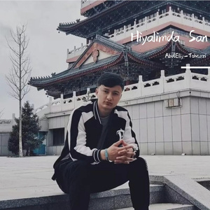 Hiyalimda San