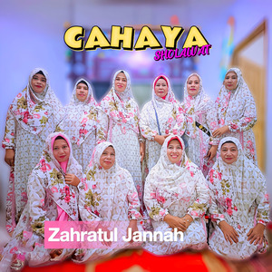 Cahaya Sholawat