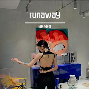 runaway