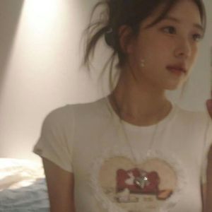 Sad Piano New Boombap -伤