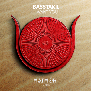 I Want You (Extended Mix)