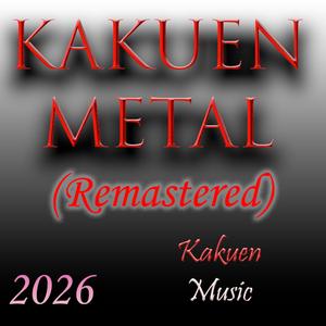 Metalowy Kakuen (Remastered - 2026)