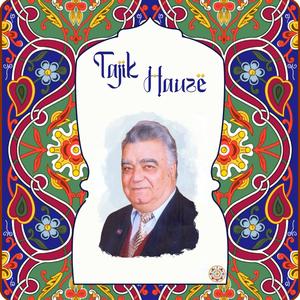 Zulf-i pareshān - Зулфи парешон (feat. Boris Namatiev)