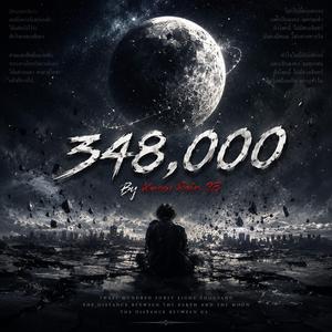 348,000 (Pro. P2KL MUSIC)