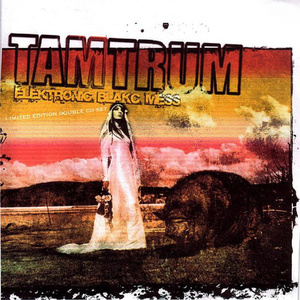 In A Little Skull Box