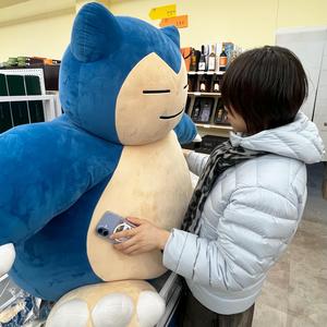 그녀는 내 침대를 떠났어!