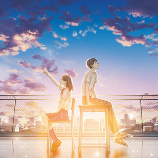 忘掉那些过错和不被原谅的青春