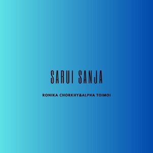 Sarui Sanja