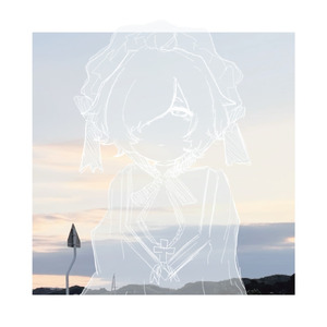 ログタイムエコー (feat. カゼヒキ)