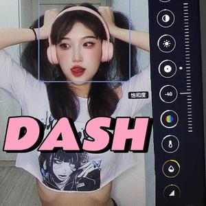 Dash（Prod.Lean/lilpain）