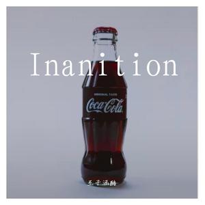 Inanition