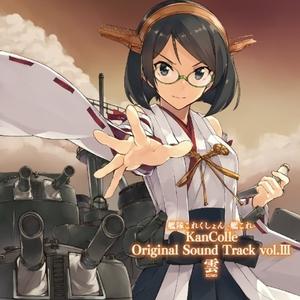 加賀岬 (実装ver.)