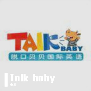 新年祝福（Joey Lisa Annie remix）