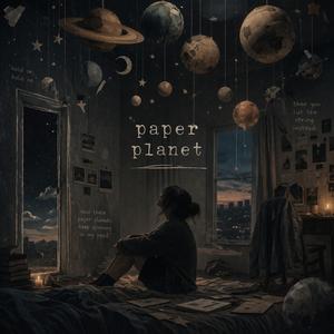 Paper planets