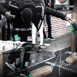 Amiri
