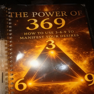 POWERFULL (Radio Edit)