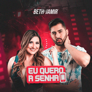Eu Quero a Senha