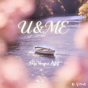 U & ME