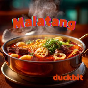 Malatang