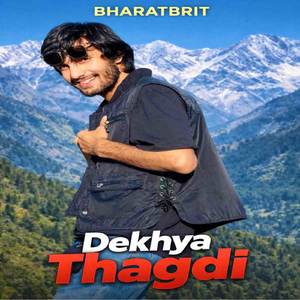 Dekhya Thagdi
