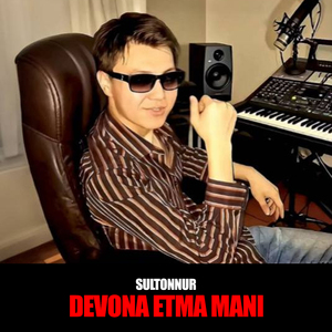 Devona etma mani